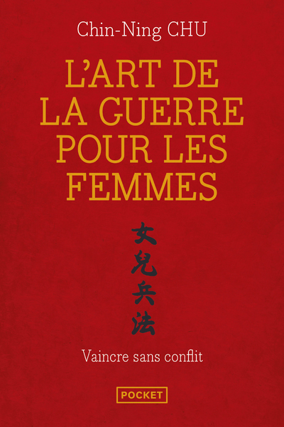 Image de L'art de la guerre pour les femmes