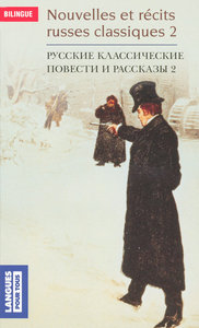 Picture of Nouvelles et récits russes classiques 2