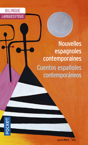 Image de Nouvelles espagnoles contemporaines - tome 1