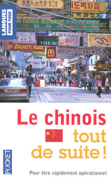 Image de Le chinois tout de suite !