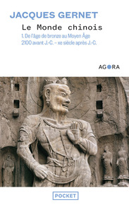 Image de Le monde chinois - tome 1