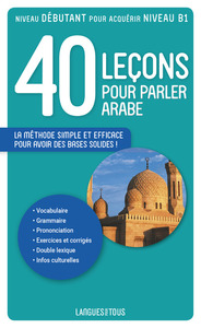 Image de 40 leçons pour parler arabe