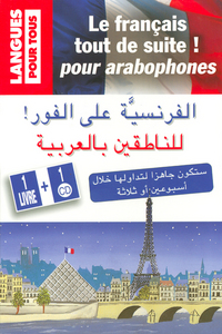 Image de Coffret Le français tout de suite pour arabophones (Livre + 1 CD)