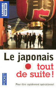 Image de Le japonais tout de suite !