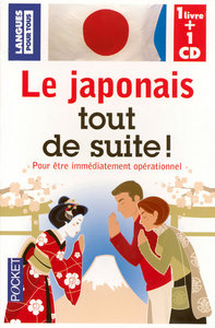 Picture of Coffret le japonais tout de suite (livre + 1 cd)