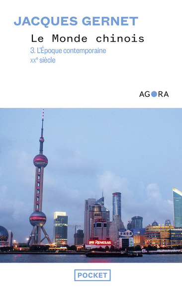 Image de Le monde chinois - tome 3