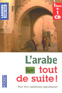 Image de Coffret L'arabe tout de suite ! (livre + 1CD)