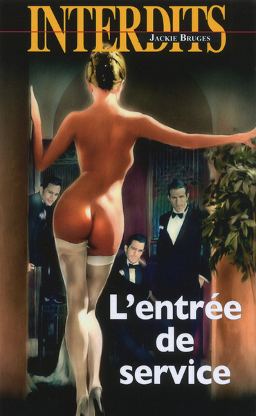 Image de L'entrée de service