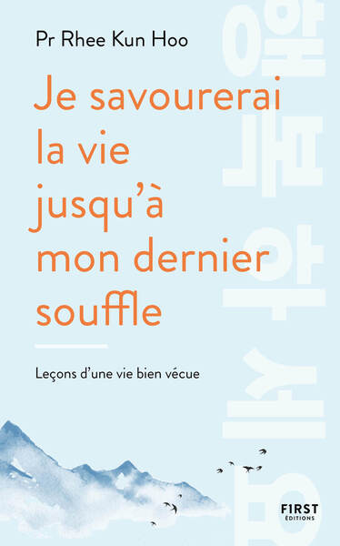 Image de Je savourerai la vie jusqu'à mon dernier souffle