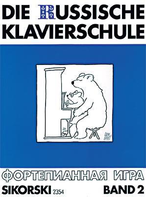 Picture of DIE RUSSISCHE KLAVIERSCHULE BAND 2 - ALEXANDER NIKOLAJEW - JULIA SUSLIN