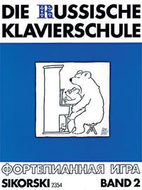 Picture of DIE RUSSISCHE KLAVIERSCHULE BAND 2 - ALEXANDER NIKOLAJEW - JULIA SUSLIN