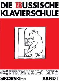 Picture of DIE RUSSISCHE KLAVIERSCHULE BAND 1