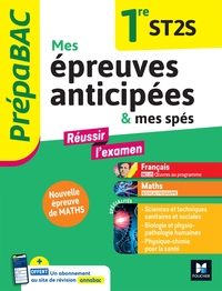 Image de Prépabac - Mes épreuves anticipées Français et Maths + et mes spé - 1ere ST2S