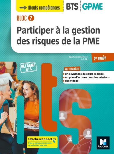 Picture of BLOC 2 Participer à la gestion des risques de la PME BTS GPME 2e année - Éd. 2019