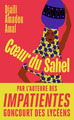 Image de Coeur du Sahel
