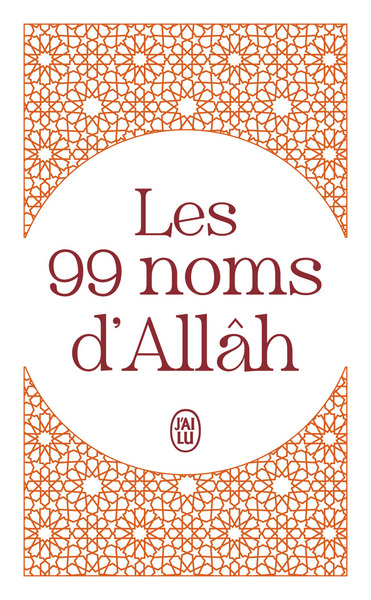 Image de Les 99 noms d'Allâh
