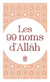 Image de Les 99 noms d'Allâh
