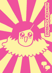 Image de Zviane au Japon