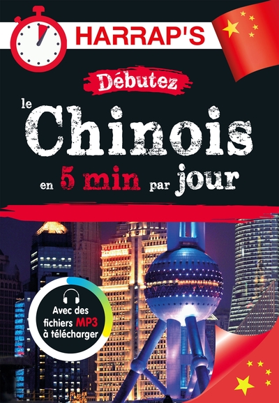 Image de Débutez le chinois en 5 minutes par jour