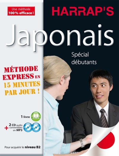 Image de Harrap's méthode express japonais - 2 CD + livre