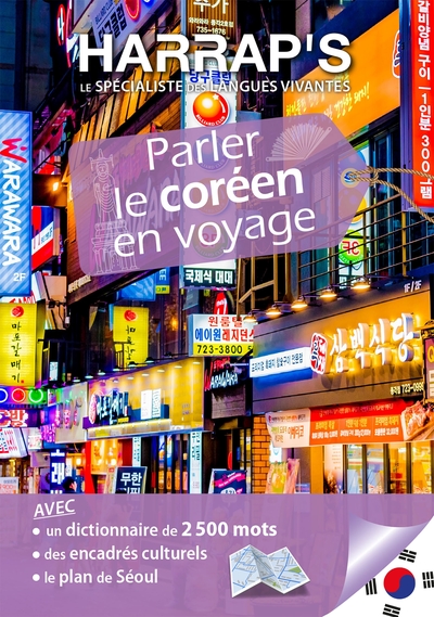 Image de Parler le Coréen en voyage