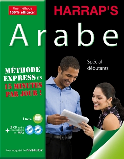 Image de HARRAP'S METHODE EXPRESS ARABE LIVRE + 2 CD
