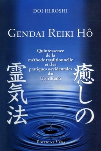 Picture of Gendai Reiki Hô