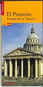 Image de Le Panthéon (espagnol)