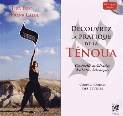 Image de Découvrez la pratique de la Ténoua (DVD)