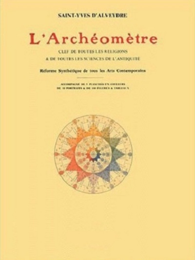 Image de L'Archéomètre