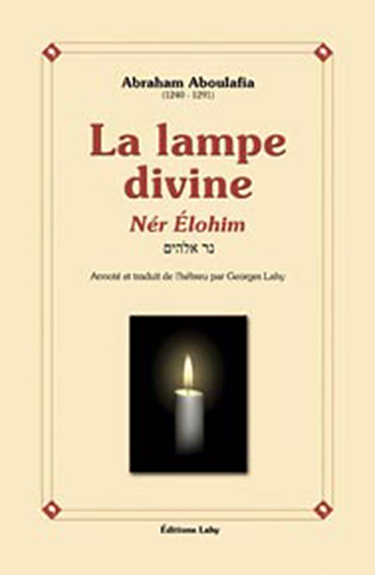 Picture of Lampe divine