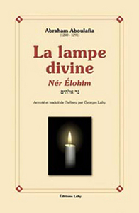 Picture of Lampe divine