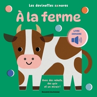 Image de À la ferme