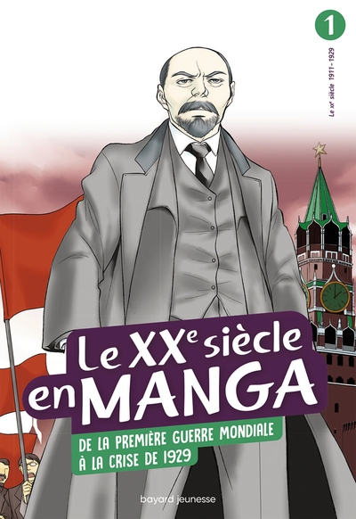 Image de Le XXe siècle en manga, Tome 01