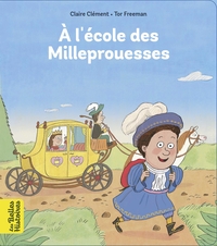 Image de L'école des Milleprouesses