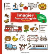 Image de Imagier français-anglais