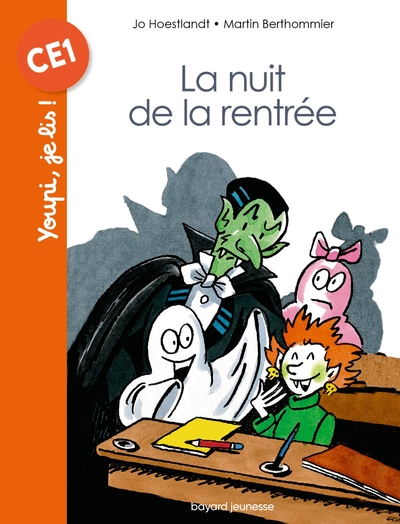 Image de La nuit de la rentrée