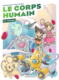 Image de Le corps humain en manga