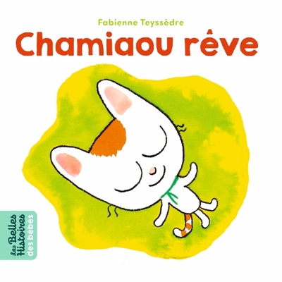 Picture of Chamiaou rêve
