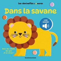 Picture of Dans la savane