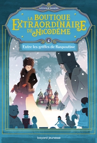 Image de La boutique extraordinaire de Nicodème, Tome 04