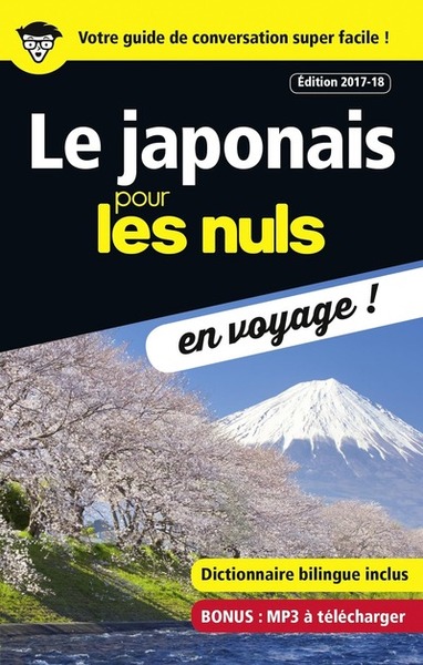 Image de Le japonais pour les Nuls en voyage ! Edition 2017-18