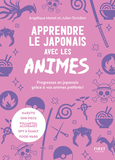 Image de Apprendre le japonais avec les animés
