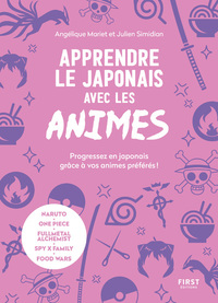 Image de Apprendre le japonais avec les animés