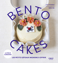 Image de Bento cakes