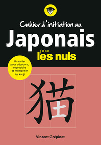 Image de Cahier d'initiation au Japonais pour les Nuls