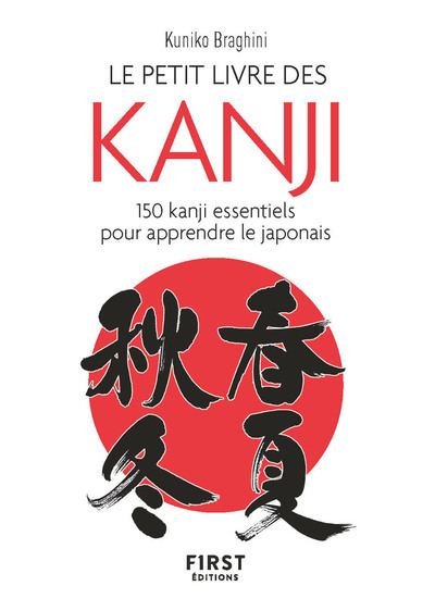 Image de Petit Livre de - Kanji
