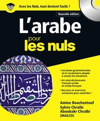 Image de L'Arabe Pour les Nuls, nouvelle édition