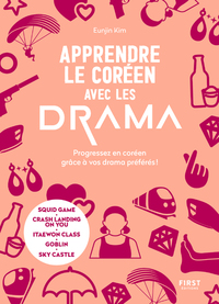 Image de Apprendre le coréen avec les drama