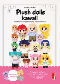 Picture of Plush dolls kawaii